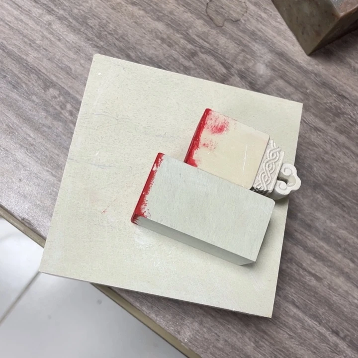 *****印石青田石10.10.5粉色俩