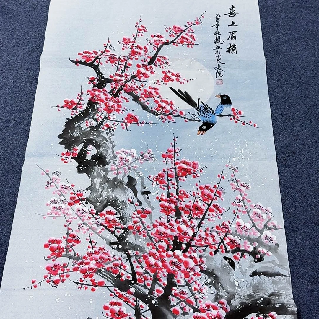 国画事事如意万事如意