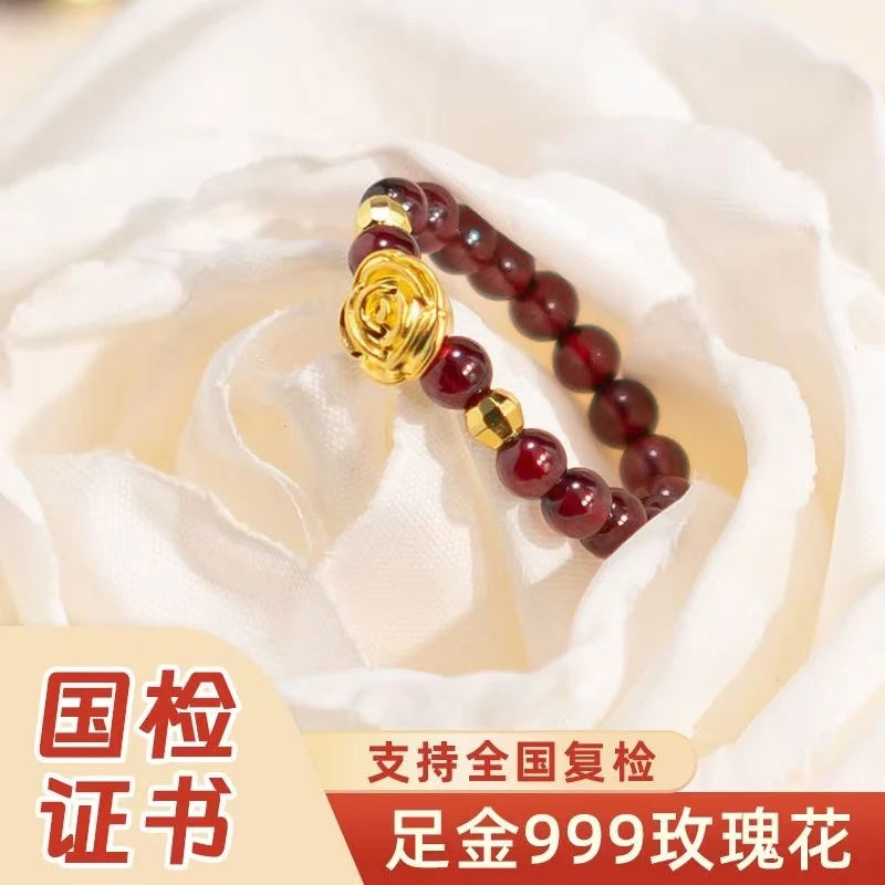 （黄金补贴L1）足金玫瑰花搭配天然石榴石带证书石榴石戒指