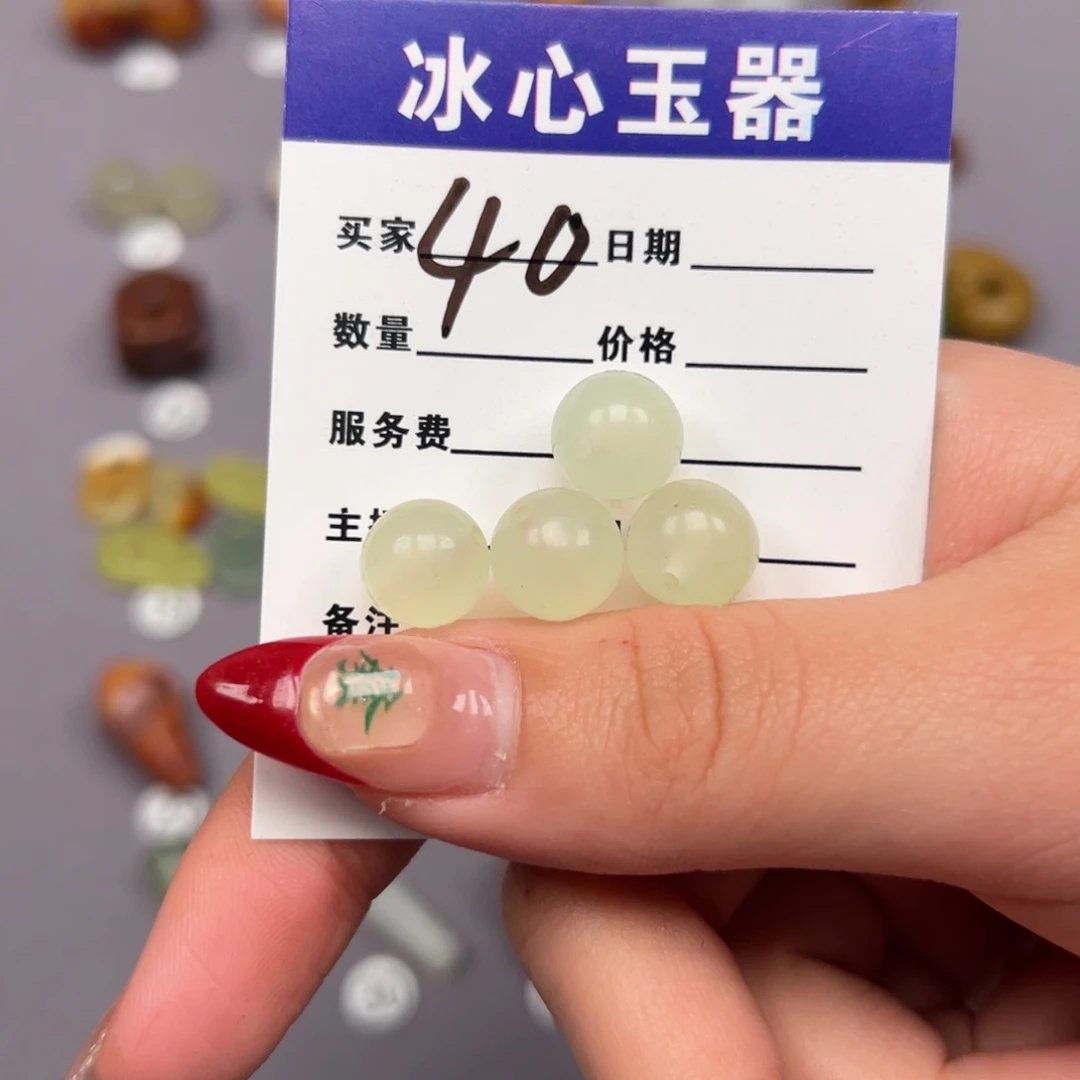 蛇纹石玉颈饰未镶嵌洋*