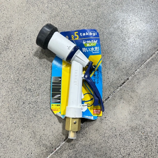 花撒水枪两分接头