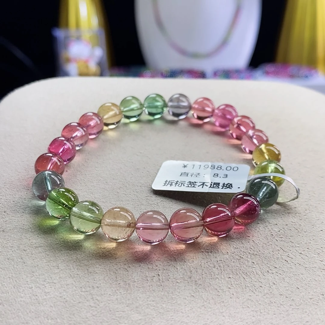 手链未镶嵌碧玺✨*K人鱼