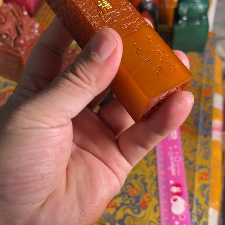 印石寿山石寿山石