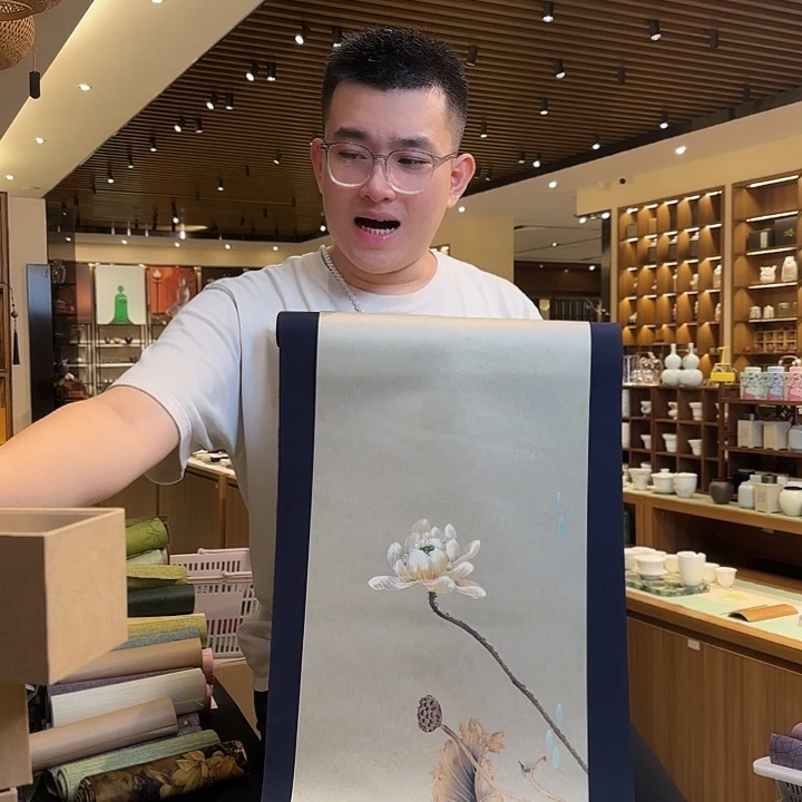 俩米一防水茶席俩件套