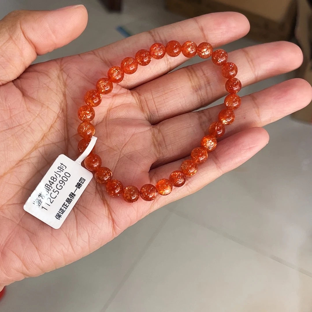 发晶手串未镶嵌毕业小辣椒金太阳6.6m