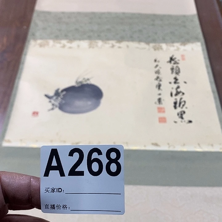 财***富作品作品作品作品