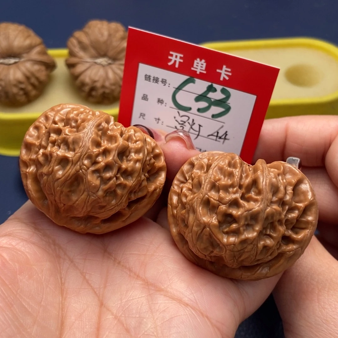 桃核吊坠文玩核桃