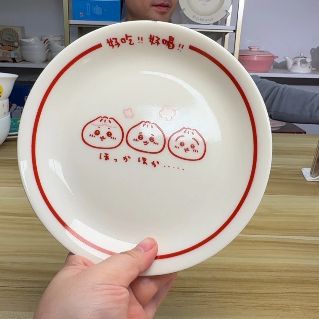 瓷片这个世界都是微瑕