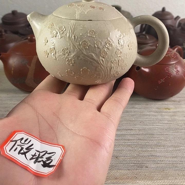 茶壶紫砂紫砂茶壶