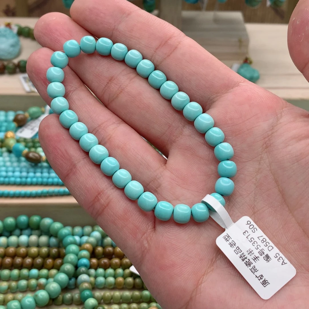 绿松石手链未镶嵌