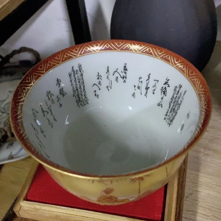 瓷器工艺品摆件装饰创意