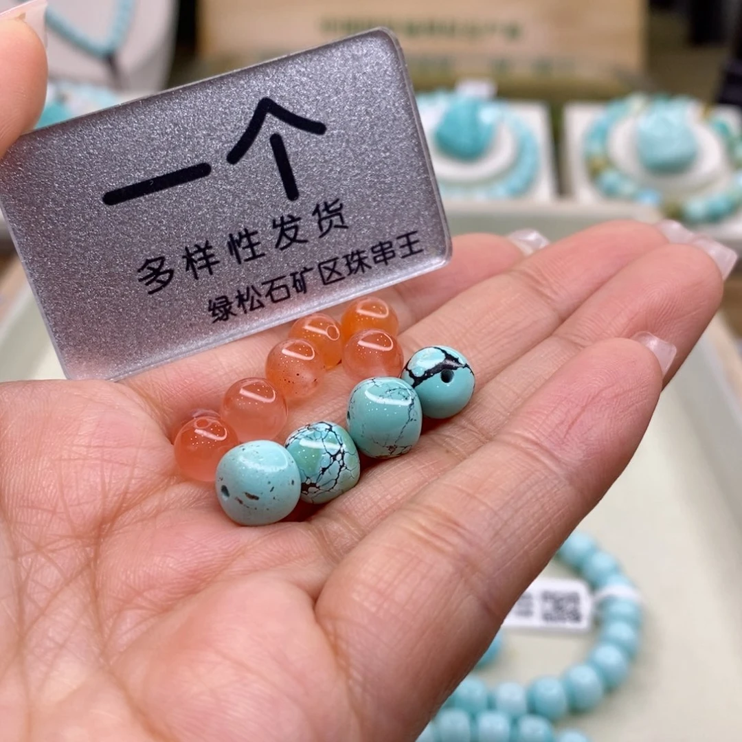 南红玛瑙珠宝奇石未镶嵌