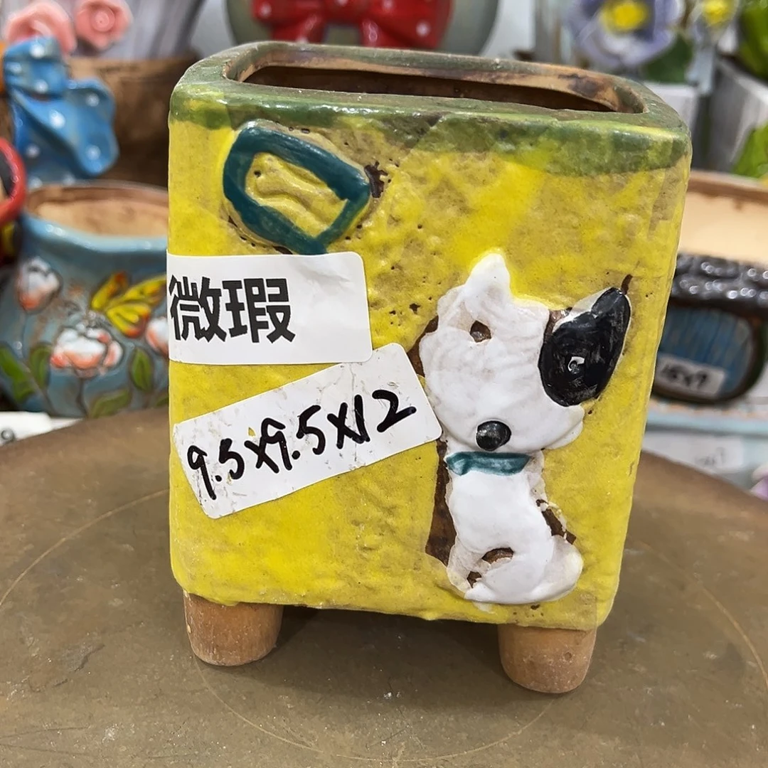 凑满15包邮发货发货
