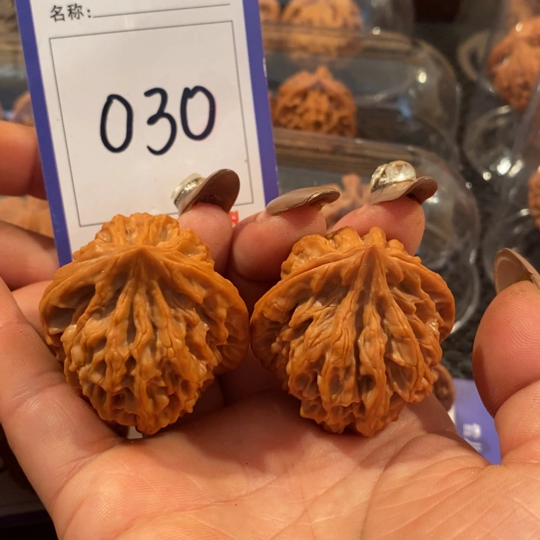 文玩核桃吊坠030龙门涧39.5尺全品