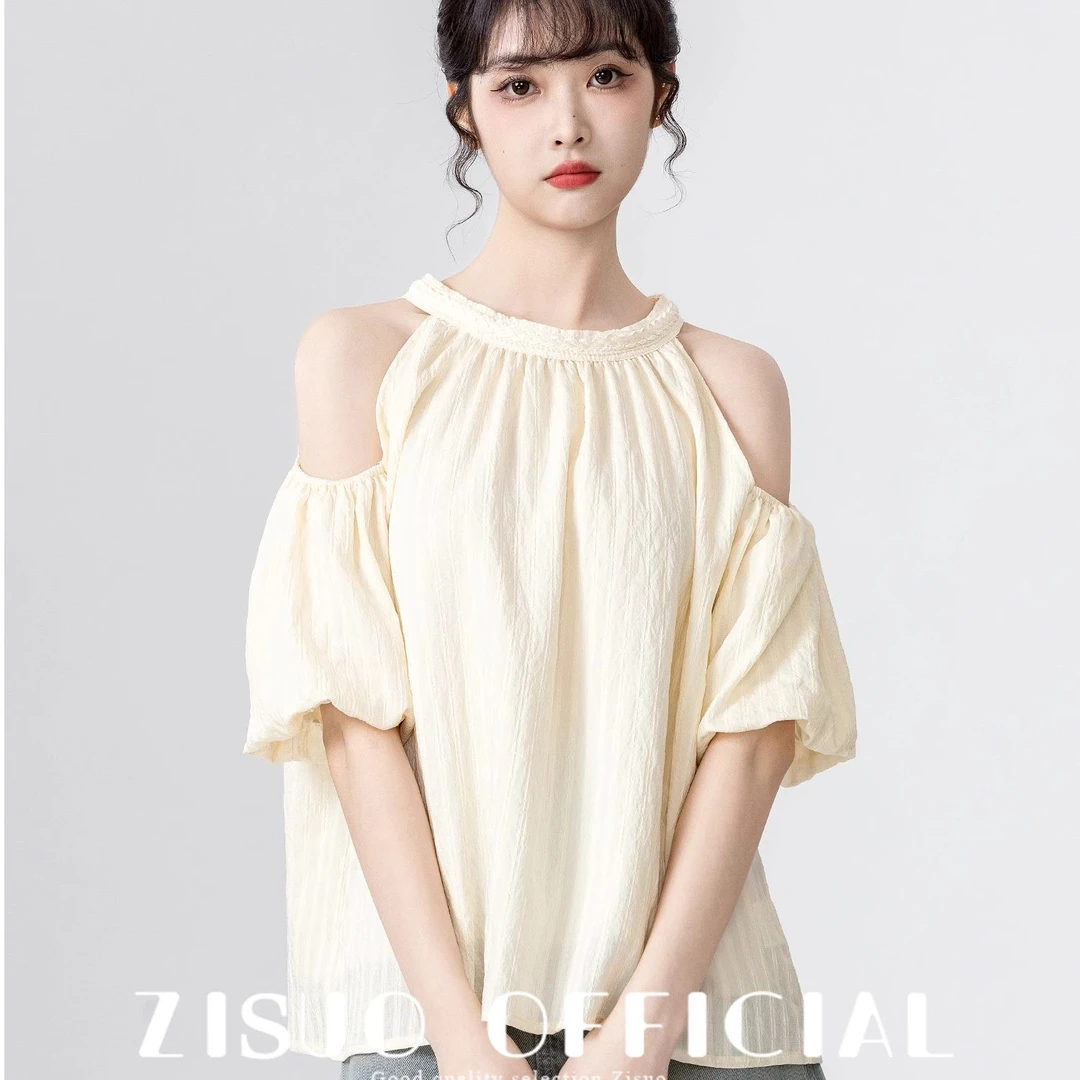 杏色挂脖露肩短袖衬衫女2025夏新款结系带泡泡袖衬衣别致上衣