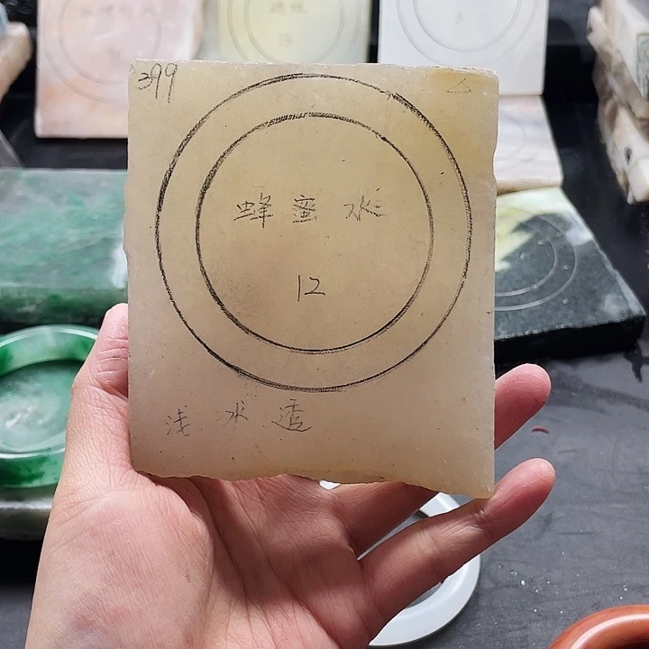 石英质玉未镶嵌手镯定制