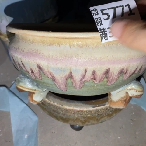 罐5771微瑕38包邮景德镇陶瓷