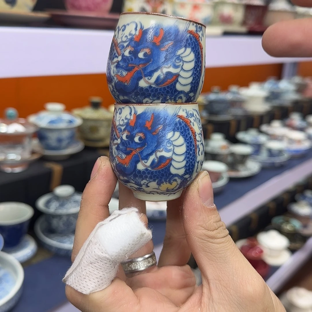 你在干什么啊你在干嘛呢你在