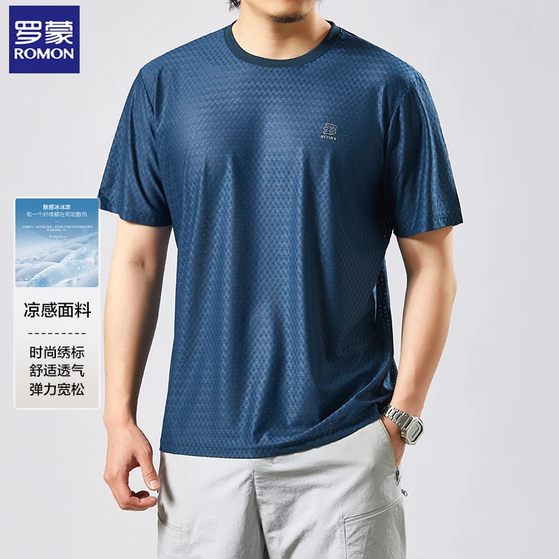 Romon/罗蒙夏季男士宽松圆领短袖T恤休闲透气薄款半袖弹力上衣男