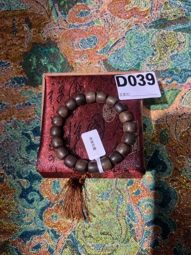 039木雕木质手串