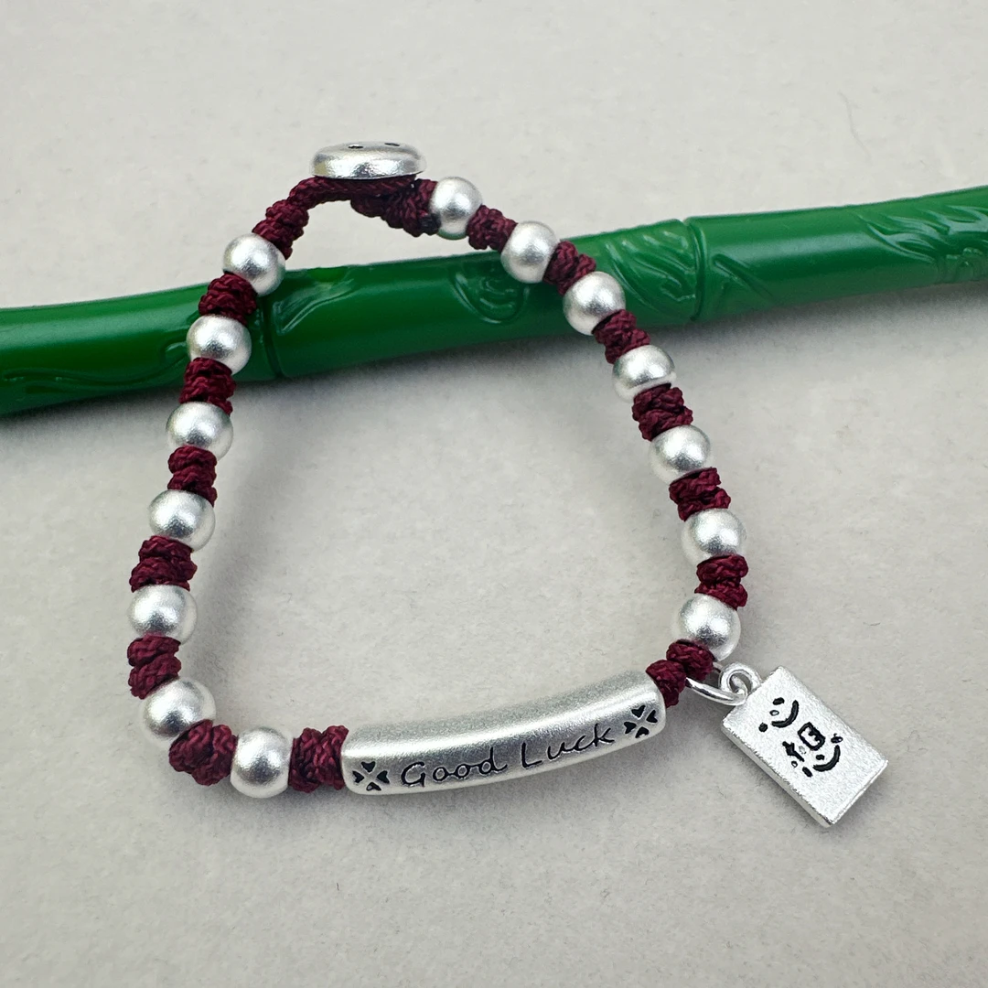 足银手镯 足银999.9手镯 A13心想事成红绳手链