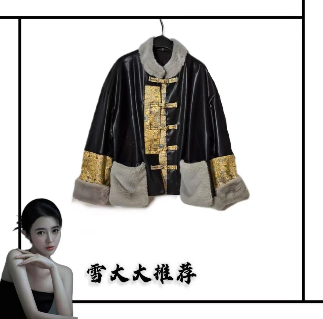 930雪大大国风新中式潮流外套SXZY