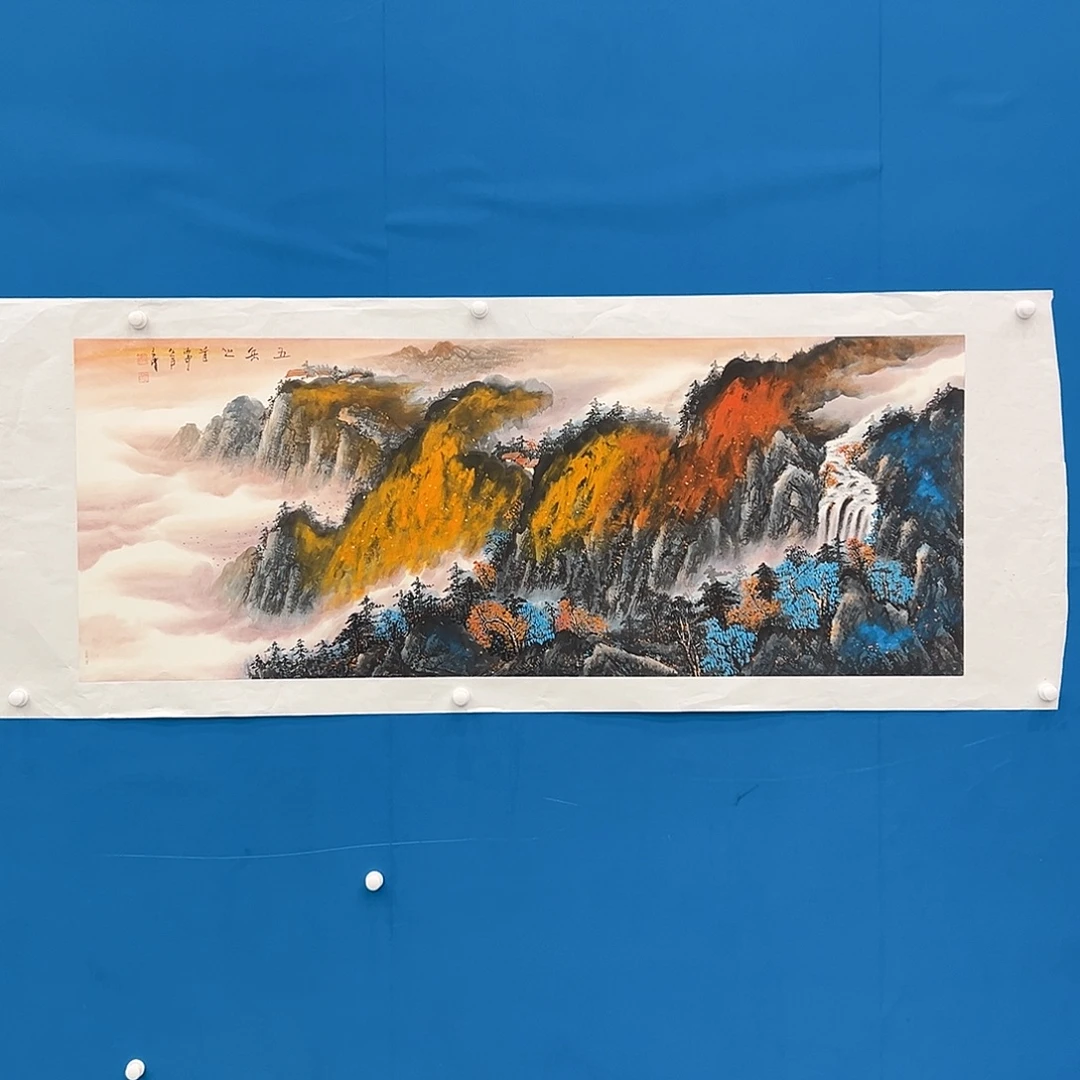 国画徐文清展览原作