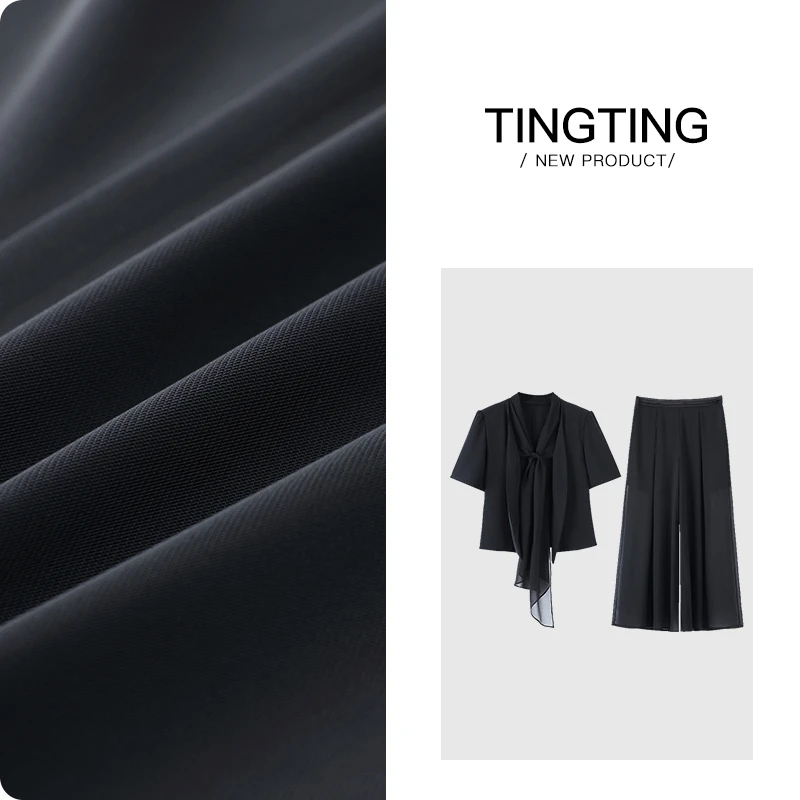 JWT1284“戛纳之夜”显瘦高腰直筒薄款宽松上衣长裤套装