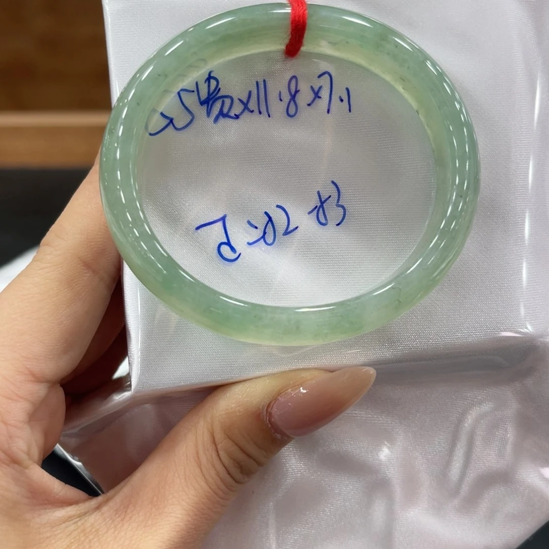 未镶嵌手镯翡翠翡翠