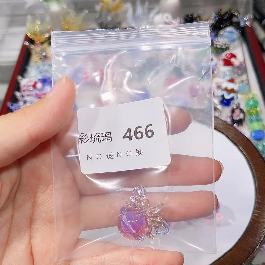 琉璃吊坠(不含链)466粉色铃铛