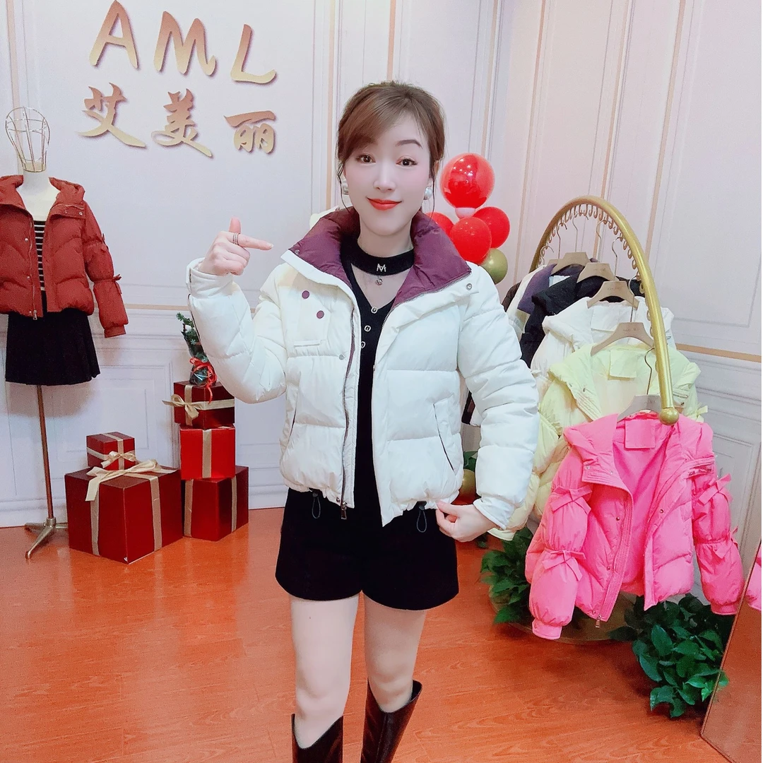 AML3 下摆抽绳时尚撞色拼接立领2024新款加厚防寒保暖棉服外套