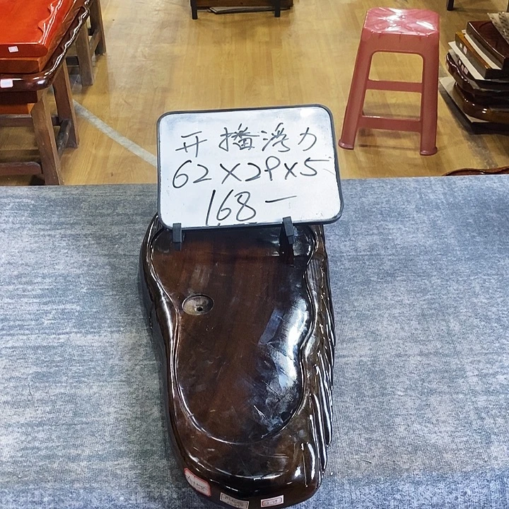 楠木楠木楠木楠木特价