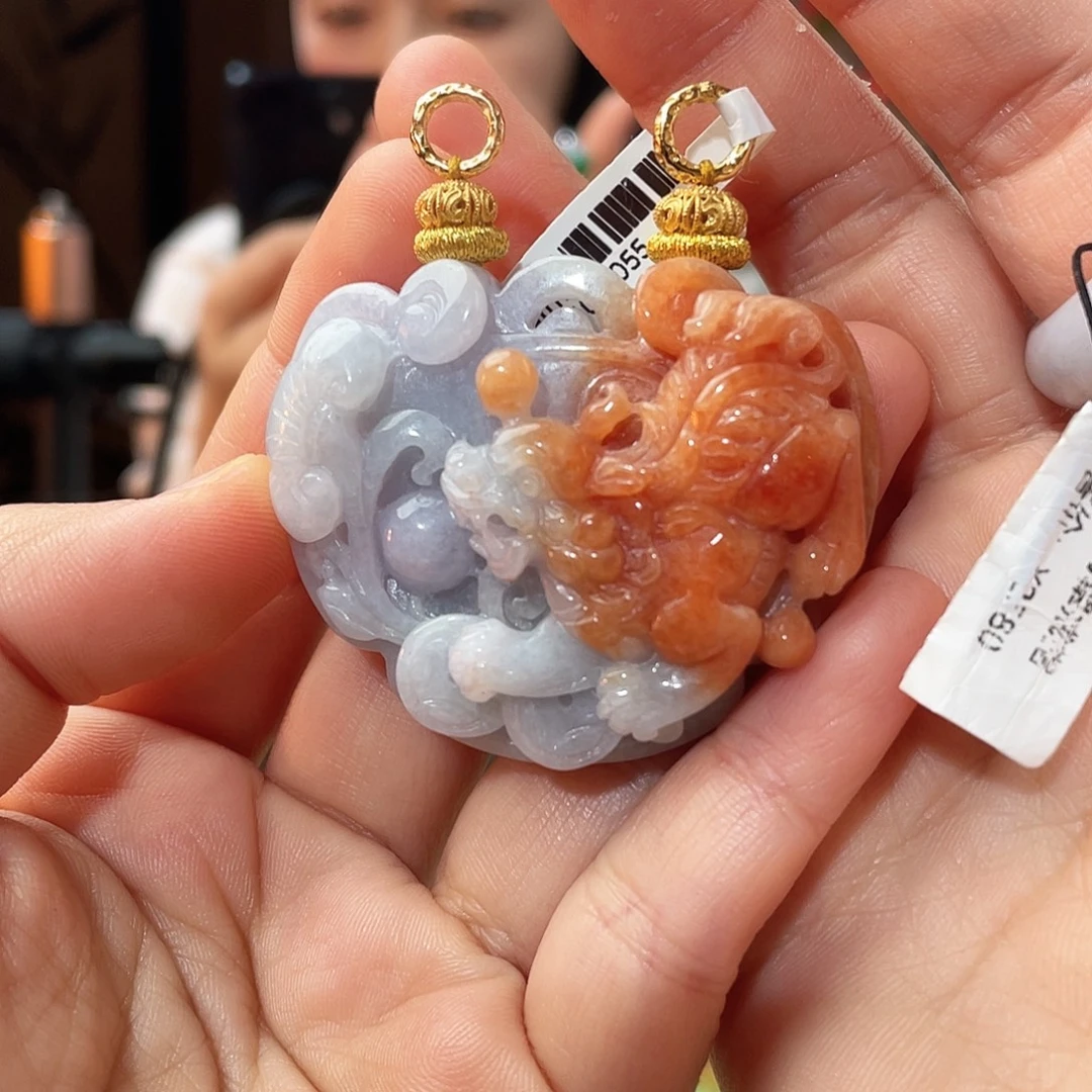 翡翠未镶嵌吊坠(赠链)