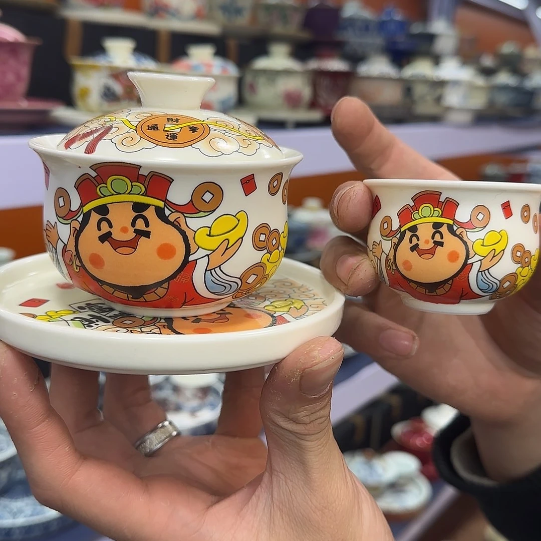 你在干什么啊你在干嘛呢你