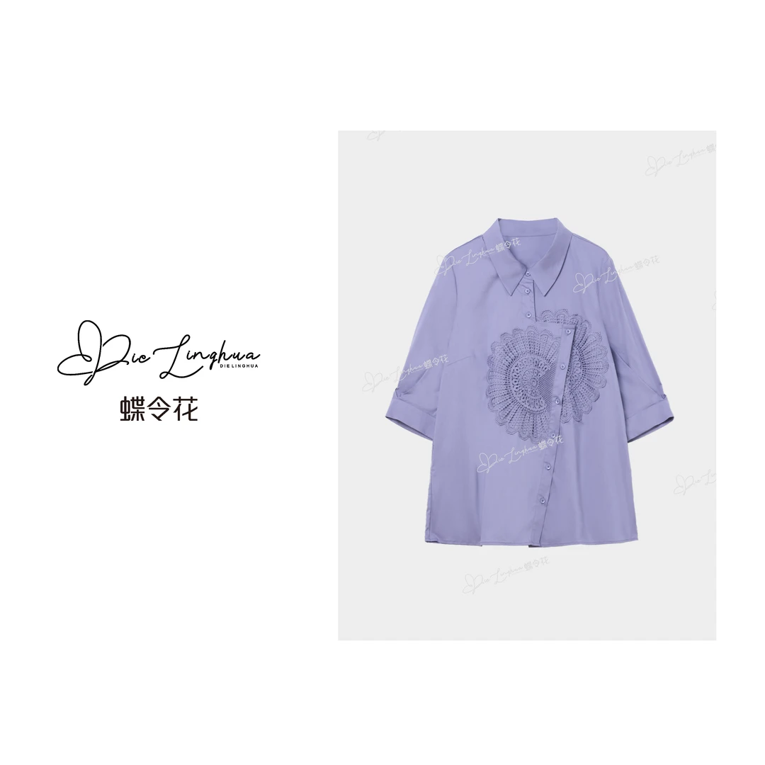 蝶令花夏季绣花不规则简约文艺时尚休闲百搭宽松七分袖衬衫252175