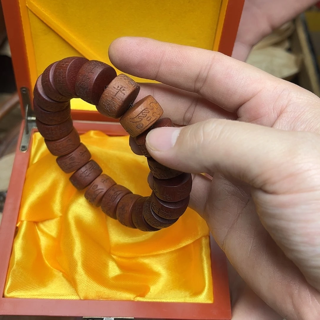 大叶紫檀（黑酸枝木类）