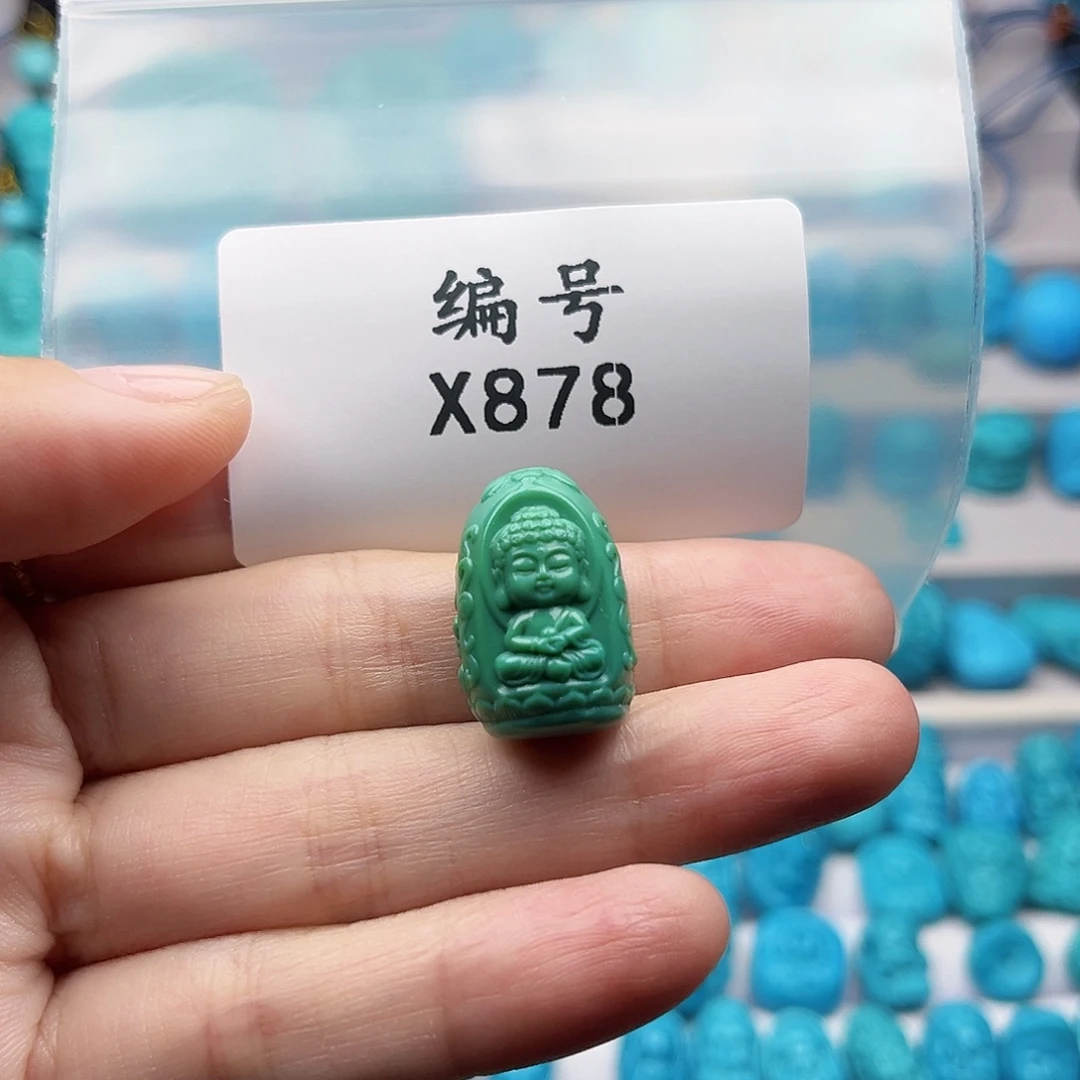 龘***龘未镶嵌绿松石天然原矿雕刻绿松石