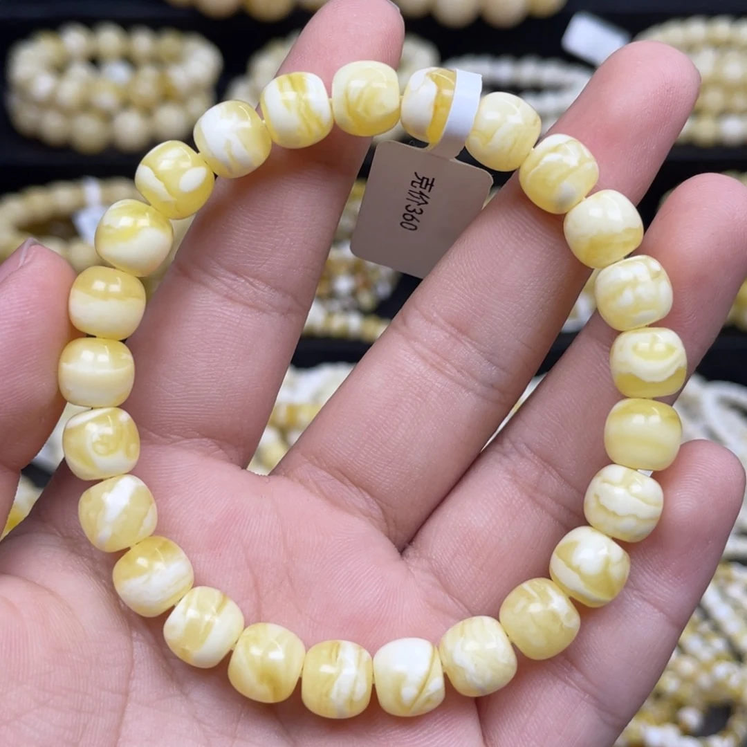 蜜蜡未镶嵌珠宝奇石8.5m