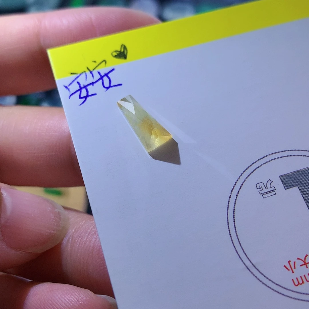 翡翠颈饰未镶嵌天然翡翠高冰切割