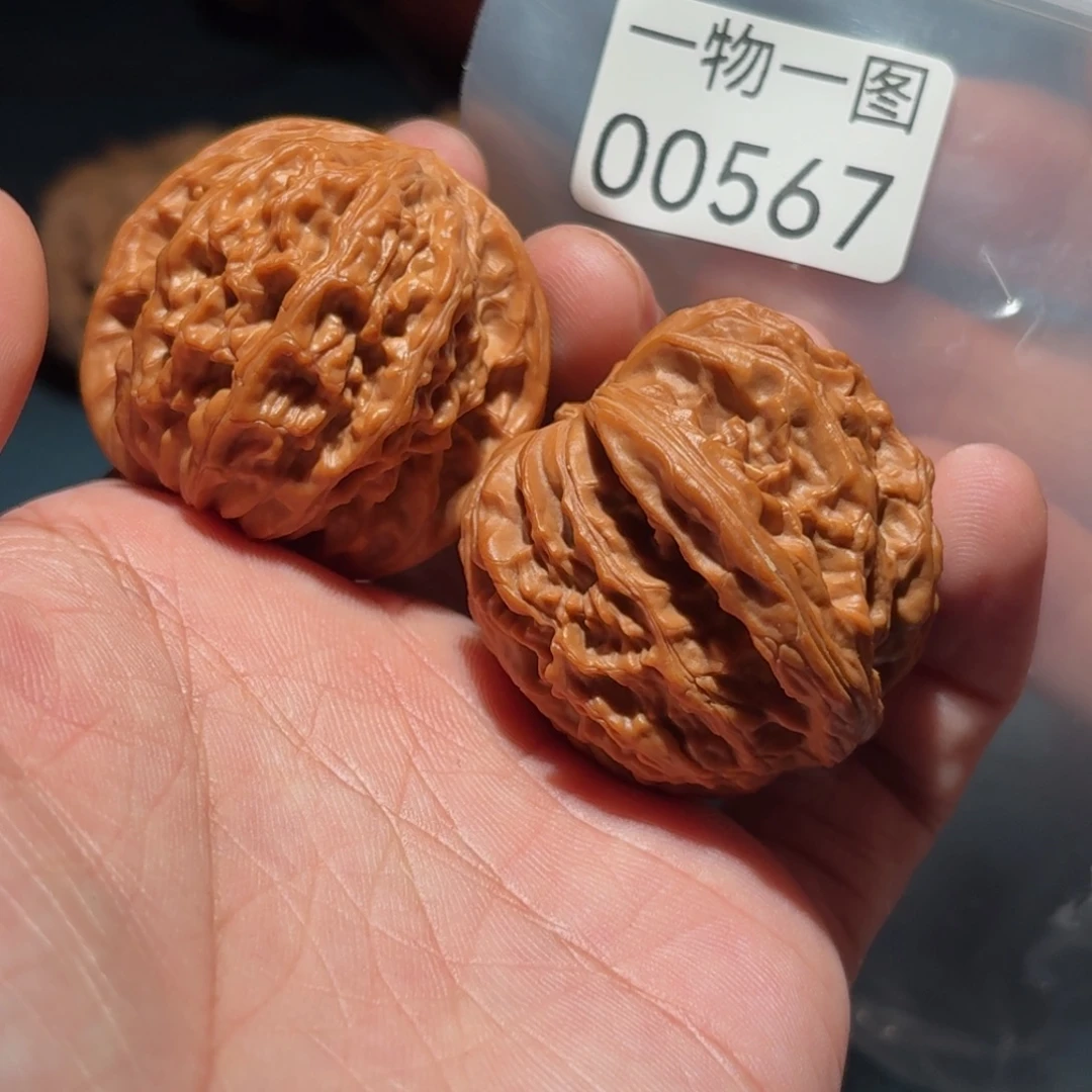 把件文玩核桃磨盘