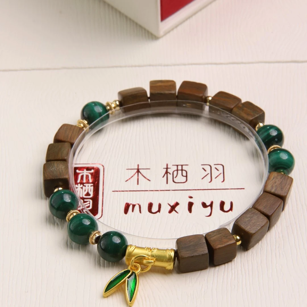 【青苔】7x7mm方糖绿檀8mm孔雀石单圈手串