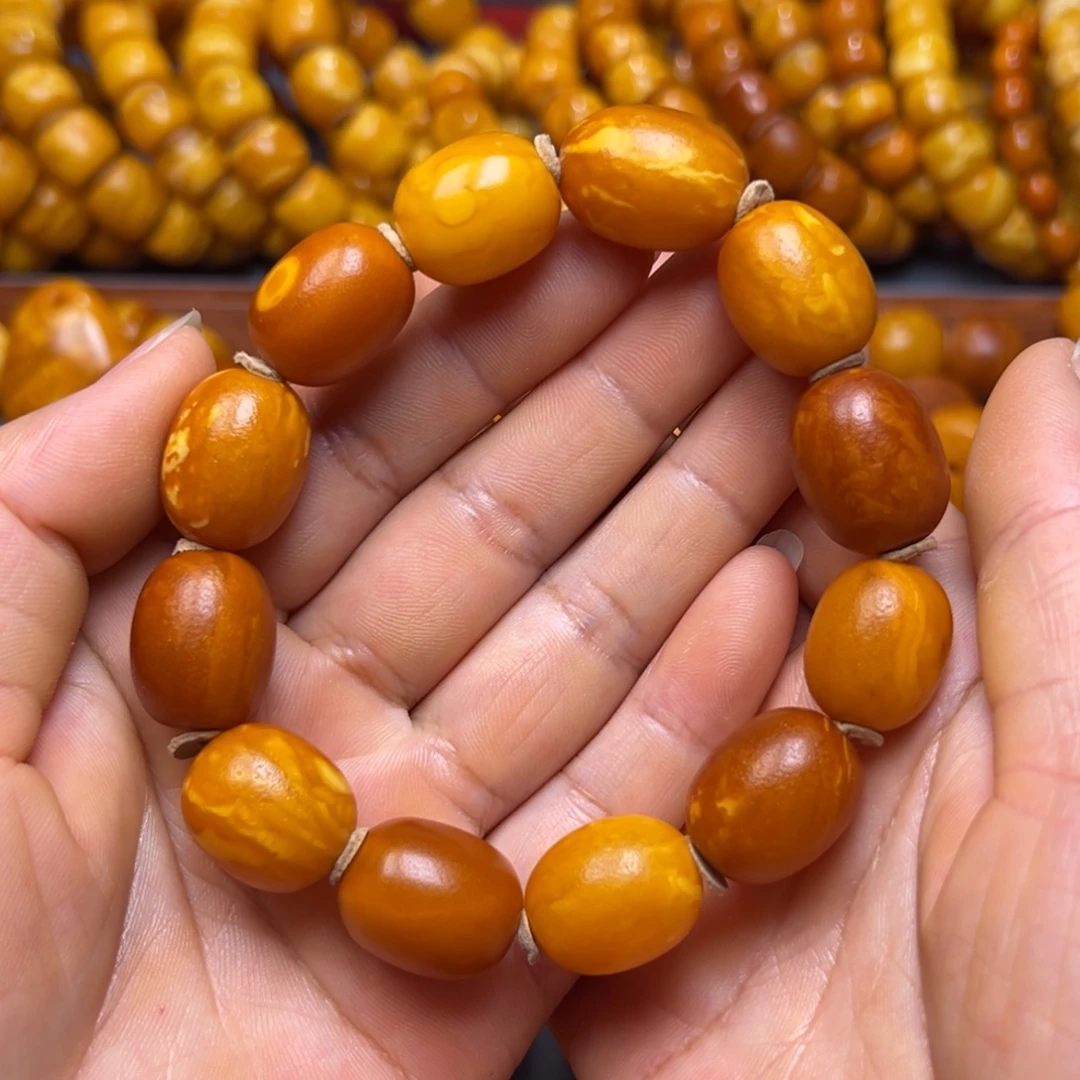 蜜蜡未镶嵌吊坠(不含链)