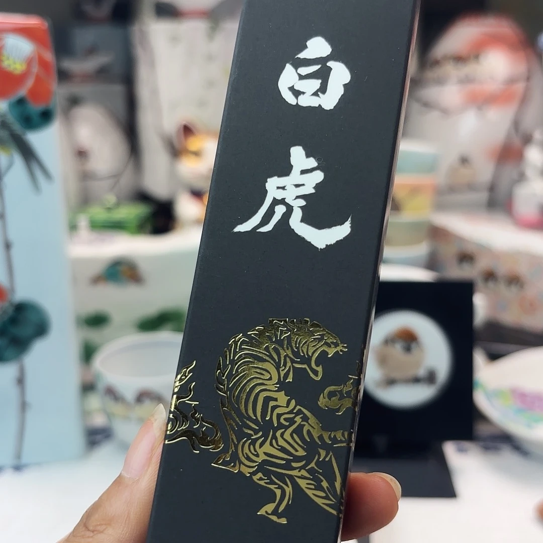 瓦当美美美美美美美美