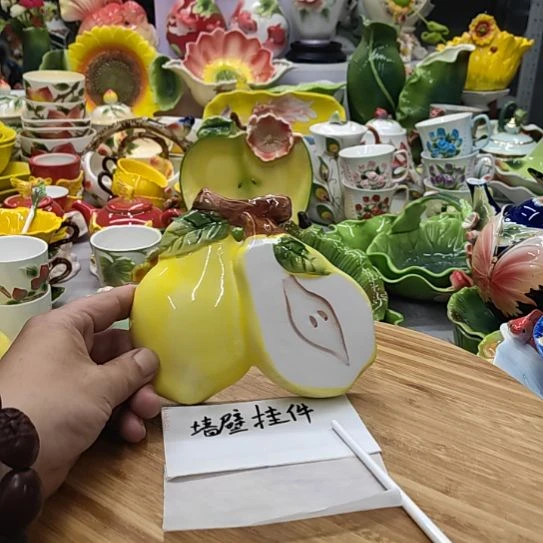 潮州创艺瓷家陶瓷