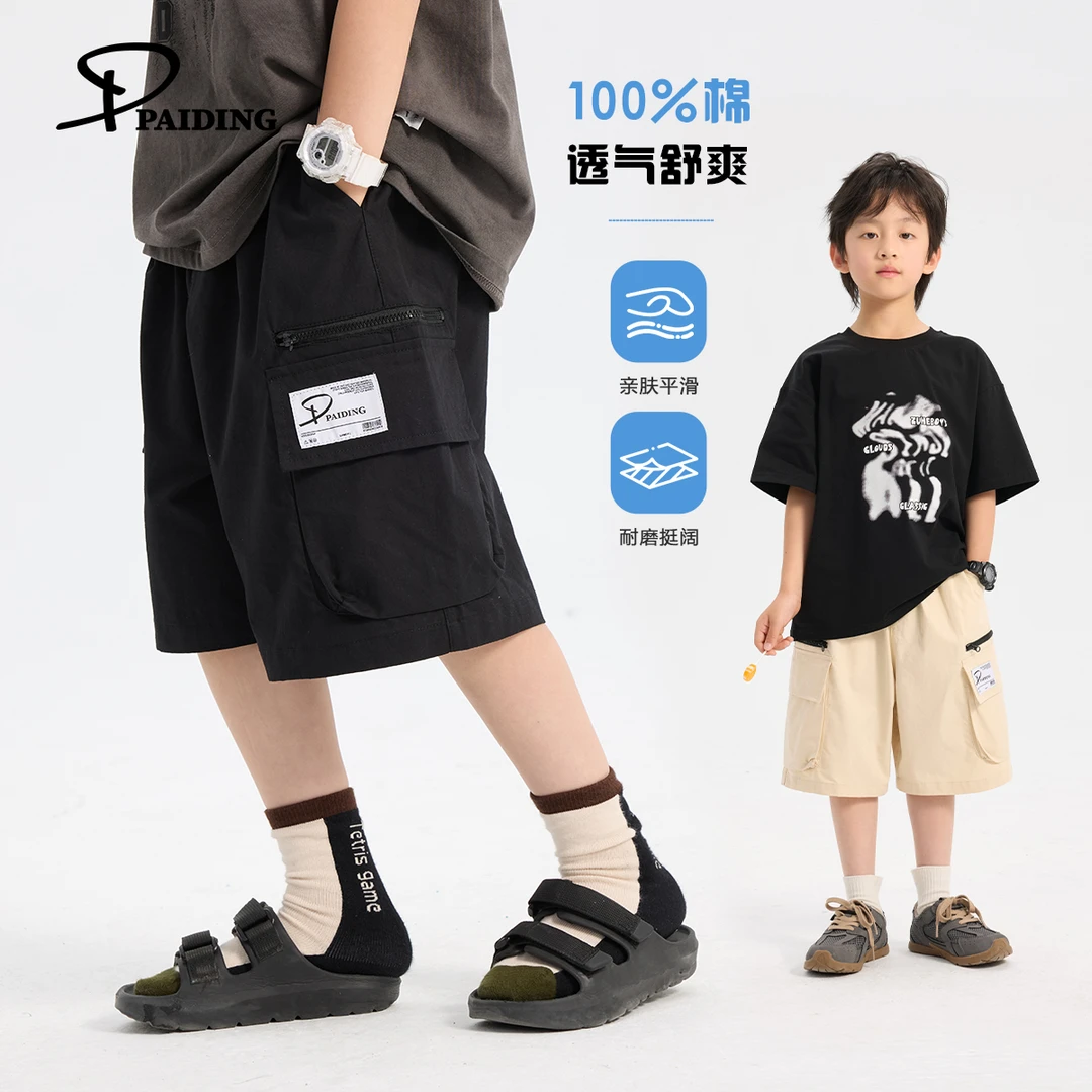 派町夏装儿童韩版中大童口袋贴标工装风五分休闲裤P252X0431-WPP