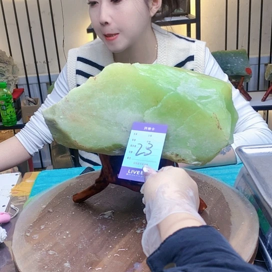 【闪购商品】未镶嵌蛇纹石玉原石