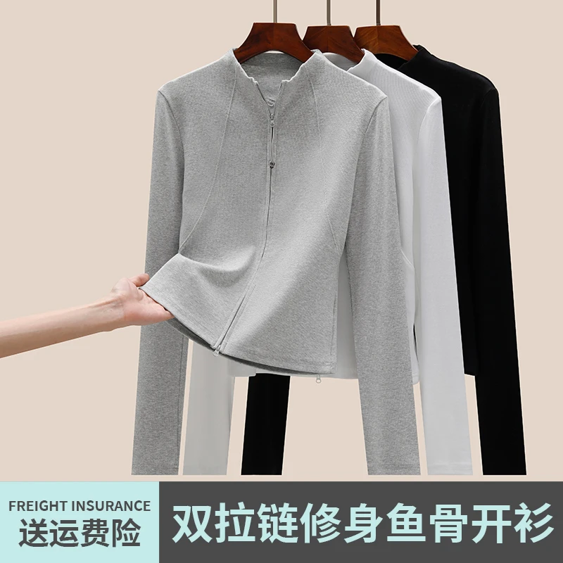 半高领双拉链鱼骨卫衣外套女春季修身开衫2025年新款春秋外搭上衣