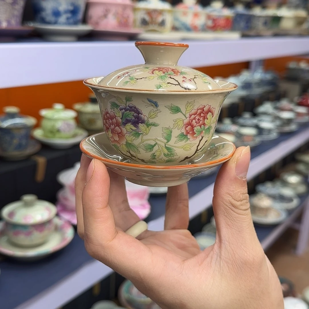 你在干什么啊你在干