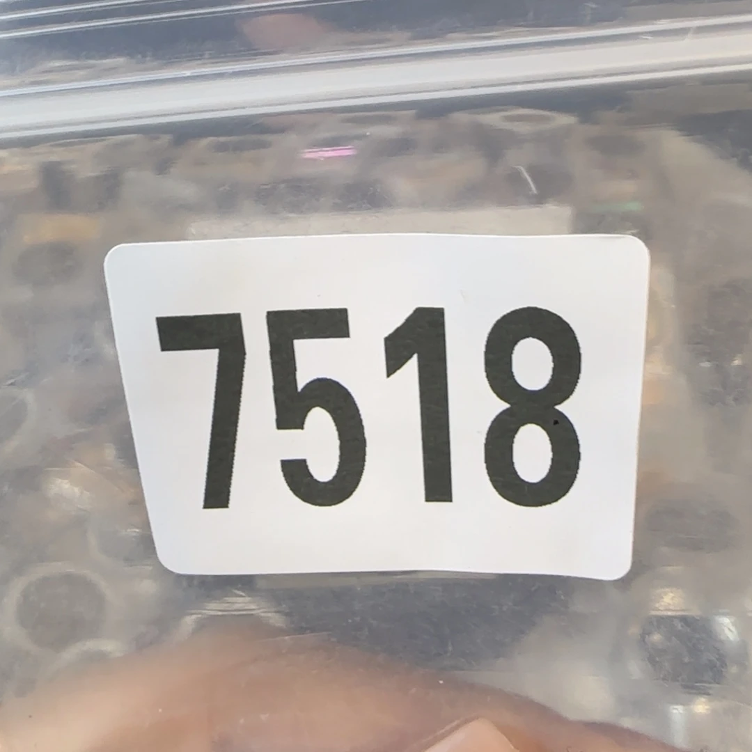 新号开播福利多多