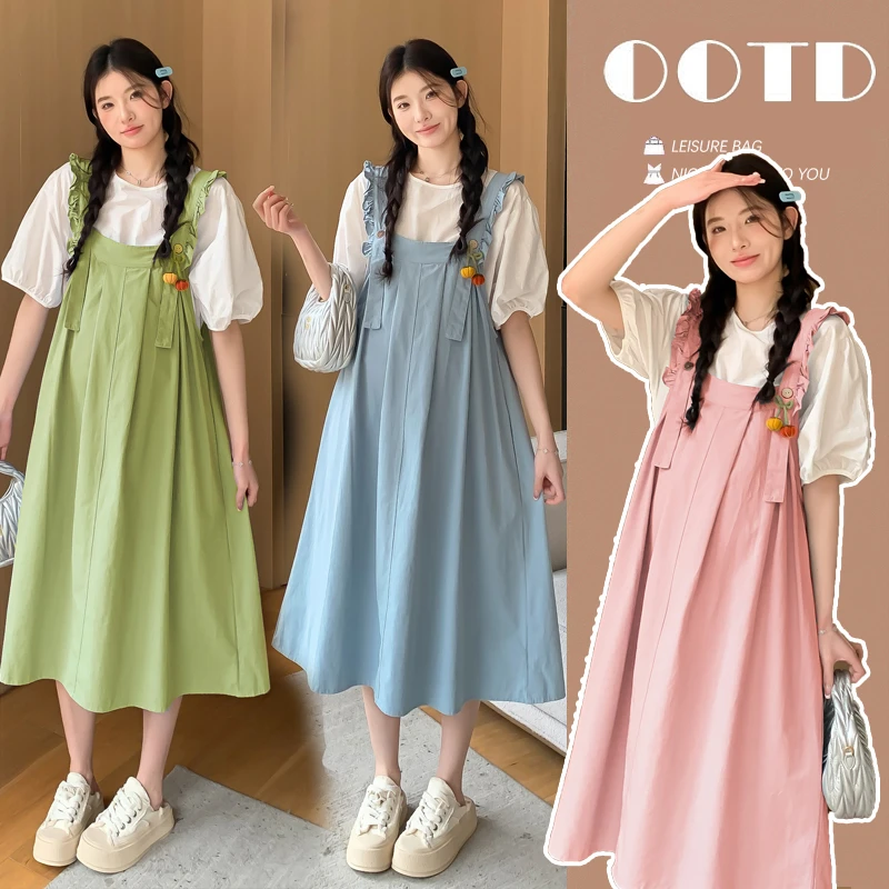 MIMI~S时尚洋气孕妇装2025夏季新款孕妇背带裙韩版减龄裙子+打底